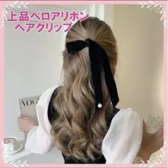 Item thumbnail for item 8eb92424-51ce-4ef1-8775-a032bd5201de