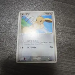 ポケモンカード イーブイ 007/015 - メルカリ