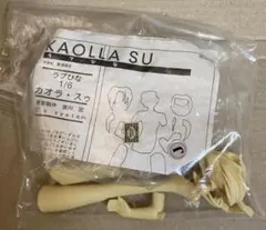 欠品有 T's system ラブひな カオラ スゥ ガレージキット