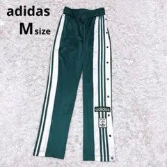 adidas ADIBREAK PANTS アディブレイク パンツ グリーン M