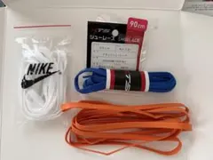 NIKE シューレース その他セット