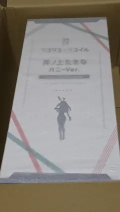 リコリス リコイル 井ノ上たきな バニーVer. 1/4スケール