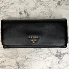 正規品❤️極美品⭐️レア⭐️プラダ長財布 PRADA 男女　ロングウォレット　財布 PRADA プラダ 長財布 財布 ロングウォレット ラウンドファスナー