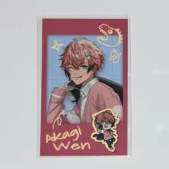 にじさんじ チェキ風カード 赤城ウェン