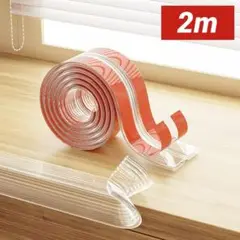 MLEJU コーナーガード 無色透明 コーナークッション 長2m×幅3.5cm