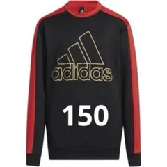 ＜新品未使用＞150サイズ アディダス トレーナー VB283-HM9584