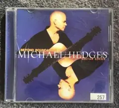Michael Hedges Beyond Boundaries