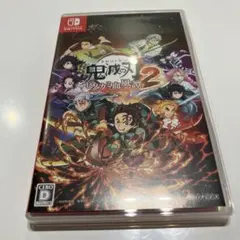 Switch 鬼滅の刃 ヒノカミ血風譚2 通常版
