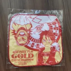 【新品未使用】ONE PIECE FILM GOLD タオルハンカチ 2枚セット