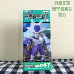 ドラゴンボール改 ワールドコレクタブルフィギュア Vol.6 クウラ DB改047【G5023-007】106 2025年最新】BANPRESTO 単体キャラフィギュア名：クウラ