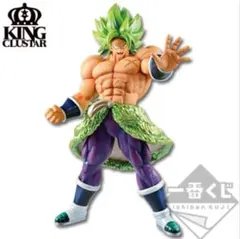 ドラゴンボール超 一番くじ THE２０TH FILM ラストワン賞 ブロリー