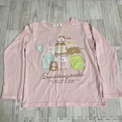 サンエックス　すみっコぐらし　長袖Tシャツ 110サイズ