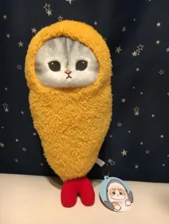 2 1/20　モフサンド　おくるみにゃん　BIGぬいぐるみ　エビ