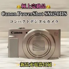 2026年最新】sx620hs ホワイトの人気アイテム - メルカリ