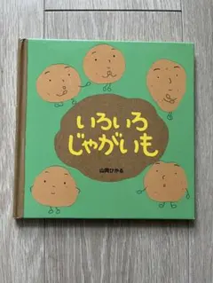 Item thumbnail for item 9366815b-5487-4221-b555-bd7594e5850e