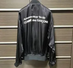 90s 80s USA ブルゾン　comme des garcons Yahoo!オークション - 90SS COMME des GARCONS HOMME PLUS