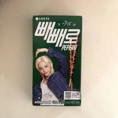 ペペロ　韓国 Qoo10] ロッテ ！カバー選択可能！Stray Kids