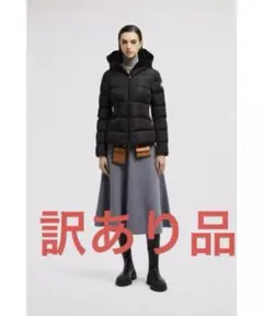 アウター ダウンジャケット