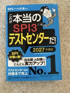 Item thumbnail for item 8f390ccd-dda9-437a-8f8d-295e7df4cbaf