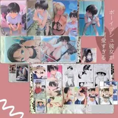 特典セット ボーイッシュ彼女が可愛すぎる 1～6 アニメイト ゲーマーズ メロン