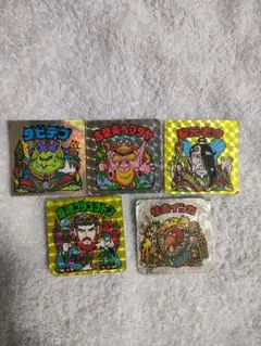 Item thumbnail for item c5cecae6-2928-4a25-9549-1c38eff4c864