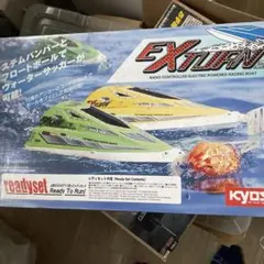 ● 美品 京商 KYOSHO TWIN STORM 800 船舶 ラジコン 廃番 美品 京商 KYOSHO TWIN STORM 800 船舶 ラジコン 廃番 - メルカリ