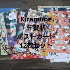 Item thumbnail for item 594f0f77-1636-48b2-8b25-6a456f107f2b