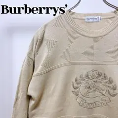 Burberrys' ビッグロゴ　薄手ニット　ベージュ　ビンテージ