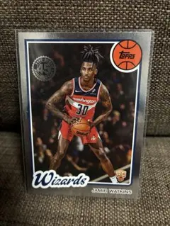 NBA 2025 topps flagship Jamir Watkins