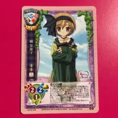 2025年最新】lycee プロモの人気アイテム - メルカリ
