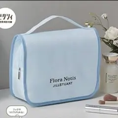 ゼクシィ 2025年 9月号 付録 JILLSTUART BIGコスメポーチ