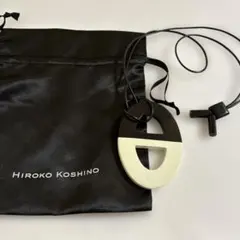 Hiroko Koshino モダンネックレス