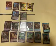 遊戯王　まとめ売り　ラッシュデュエル　エリア　ウィン　アウス　ヒータ