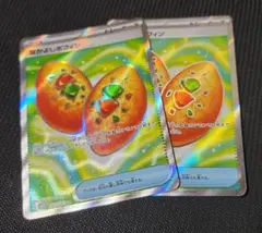 【格安‼早い者勝ち‼】なかよしポフィン SR セット ポケカ