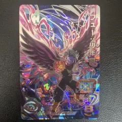 スーパードラゴンボールヒーローズ bm12-sec2 フュー