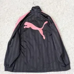 PUMA トラックジャケット ジャージ上【ユニセックス】バックロゴ サイドライン