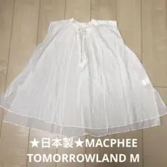 ★日本製★MACPHEE マカフィー TOMORROWLAND ブラウス　M