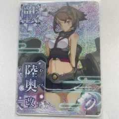 2026年最新】艦これアーケード ケッコンカッコカリの人気アイテム