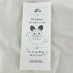 Item thumbnail for item 70db0872-3acc-449d-92ba-e6f08571dd54