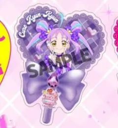 プリキュア　入場特典　キュアキュンキュン