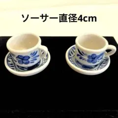 Item thumbnail for item dd35349a-4133-498f-8758-4832069ea70f