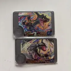 ポケモンフレンダ　黒いレックウザ　ワンダー