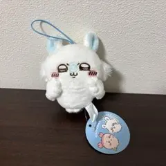 ちいかわ モモンガ ぬいぐるみ マスコット タグ付き