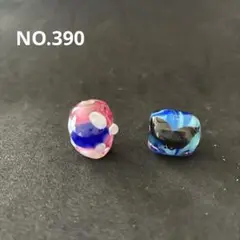 とんぼ玉2個セット