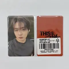 straykids this&that aladin スキズ リノ トレカ