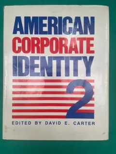 【ビンテージ】AMERICAN CORPORATE IDENTITY 2