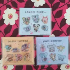 3枚セット　ナルミヤキャラクターズ　ぷっくりシール　セブンイレブン　3種