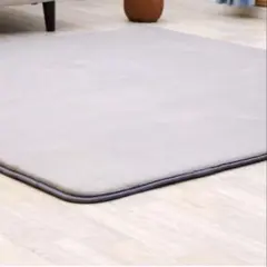 カーペット　ラグマット　低反発ラグ 極厚25mm 200×200cm
