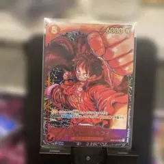 ワンピースカード　ルフィ　尾田栄一郎　パラレル2枚セット Amazon.co.jp: 【スペシャルカード】ワンピースカードゲームモンキー