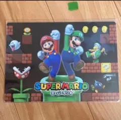 スーパーマリオ　下敷き　マリオ　ルイージ　文房具　文具